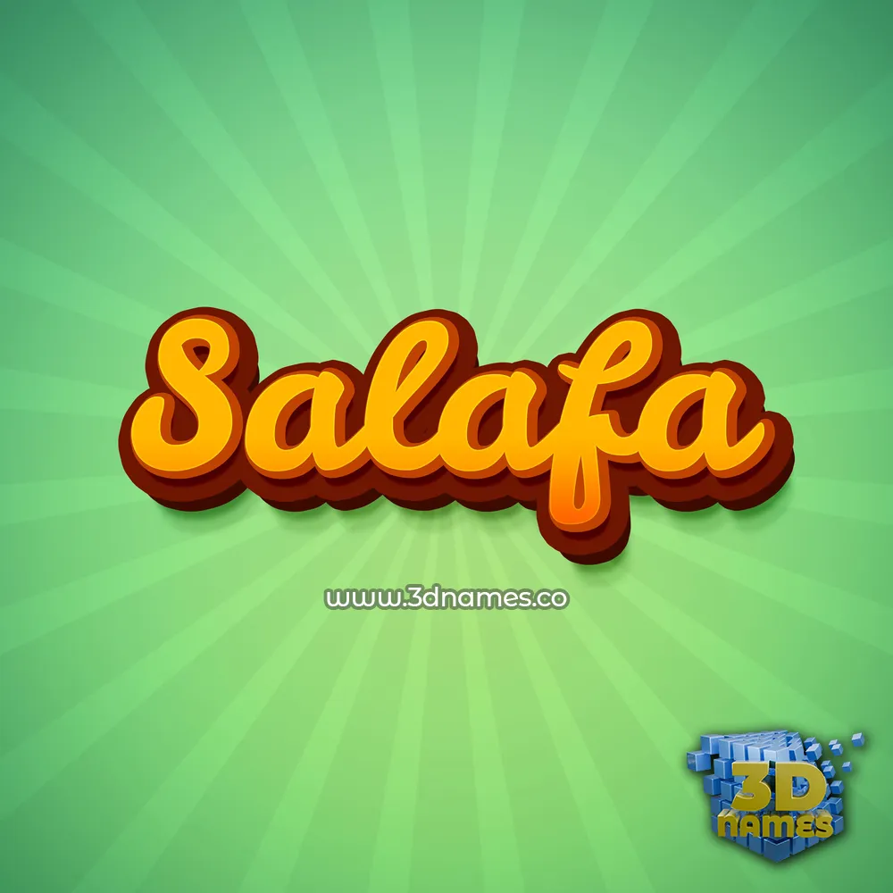 salafa in Green Rays style - 3D name wallpaper