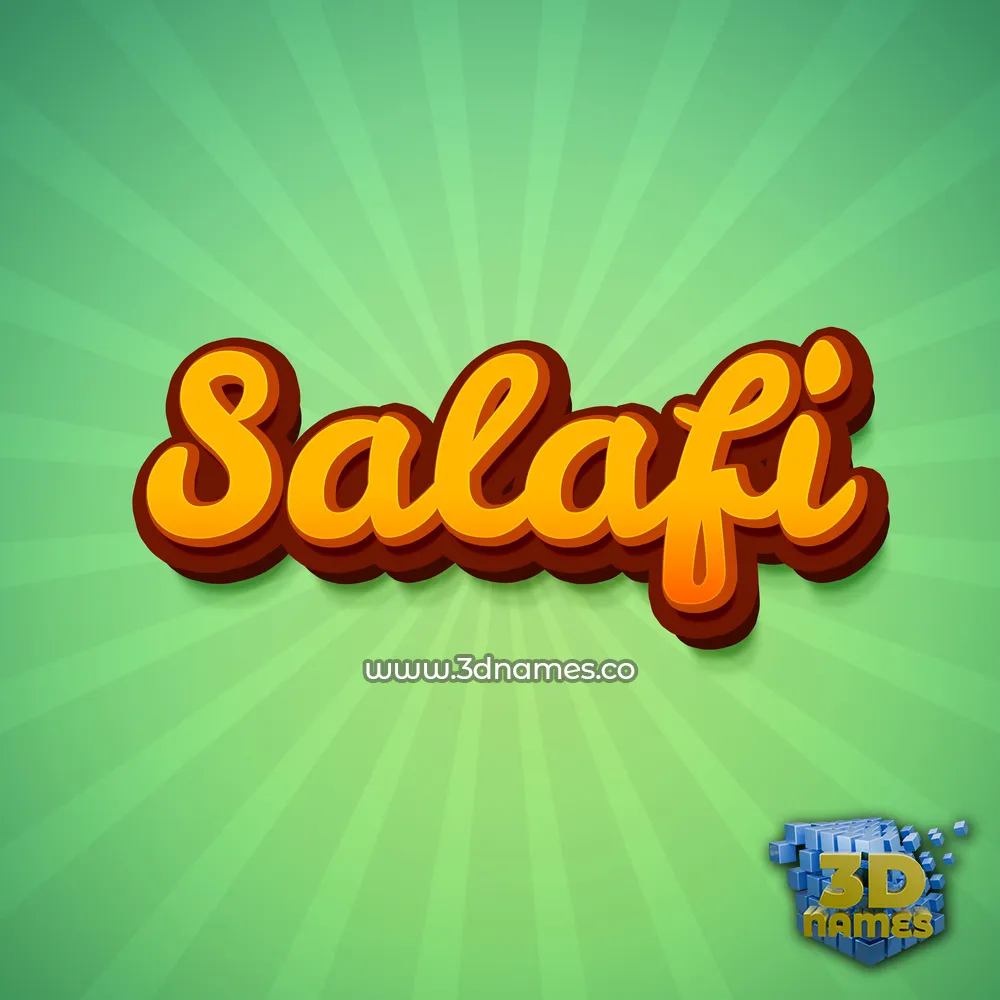 salafi in Green Rays style - 3D name wallpaper