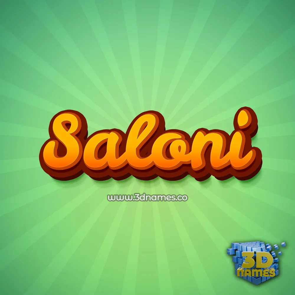 saloni in Green Rays style - 3D name wallpaper