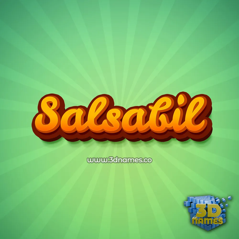 salsabil in Green Rays style - 3D name wallpaper