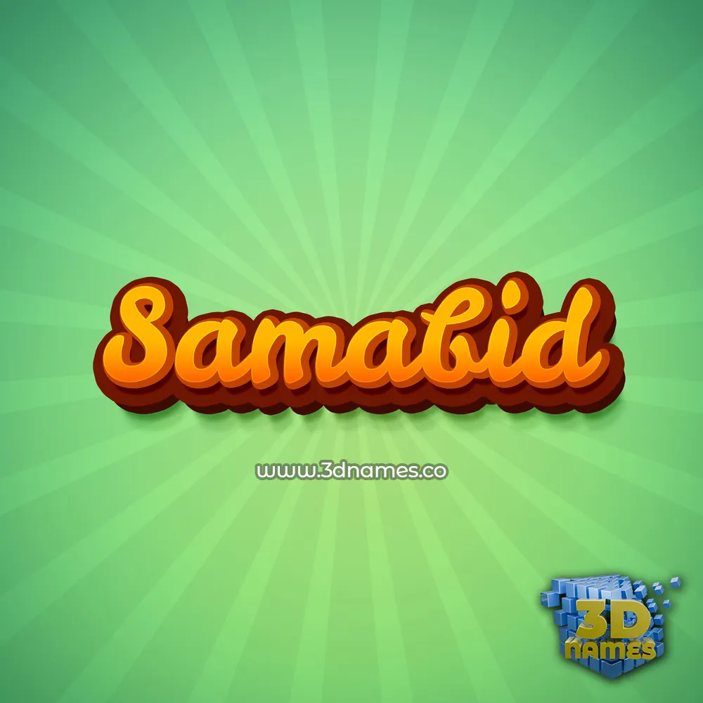 samabid in Green Rays style - 3D name wallpaper