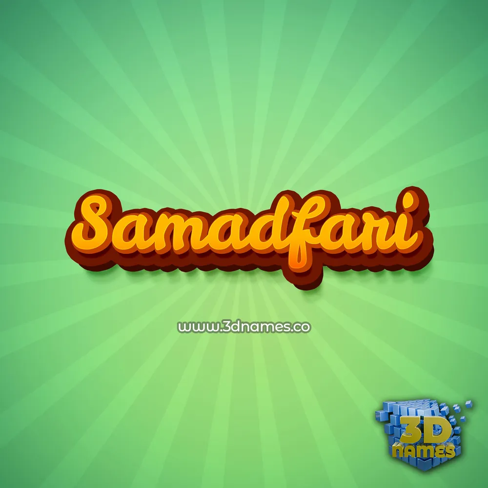 samadfari in Green Rays style - 3D name wallpaper