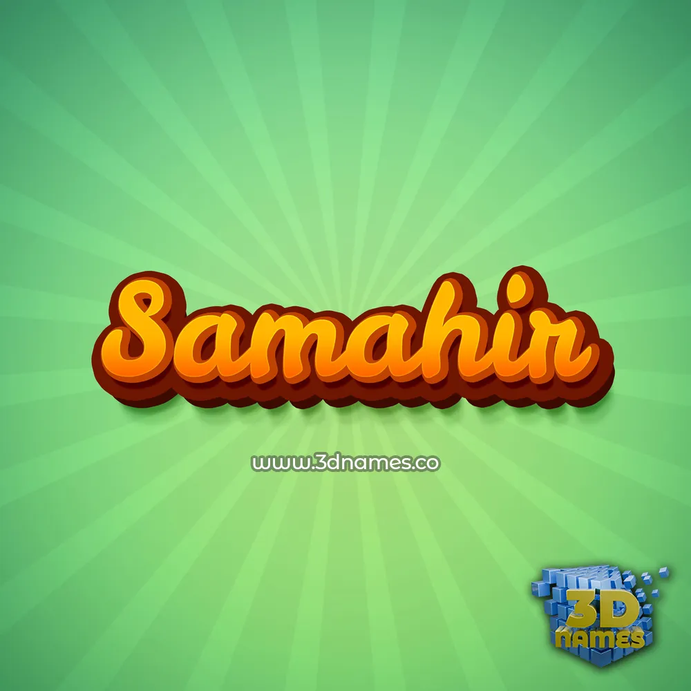 samahir in Green Rays style - 3D name wallpaper