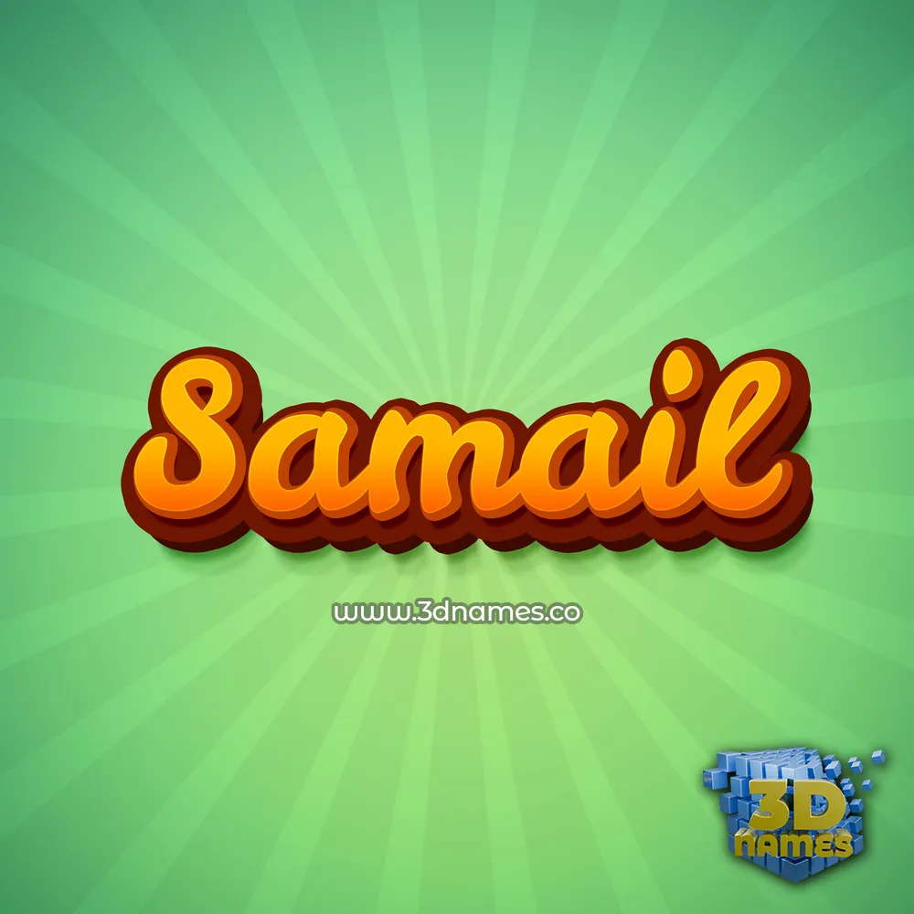 samail in Green Rays style - 3D name wallpaper