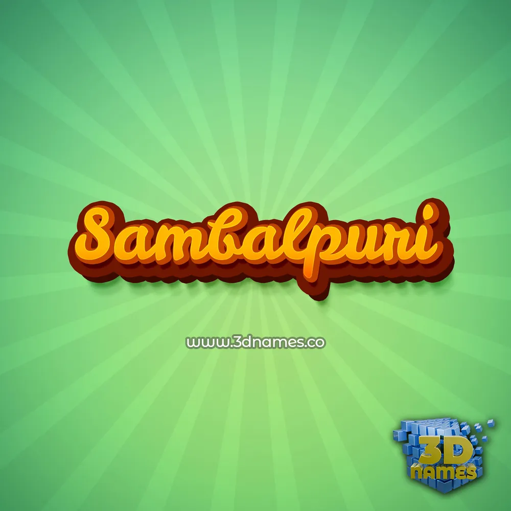 sambalpuri in Green Rays style - 3D name wallpaper