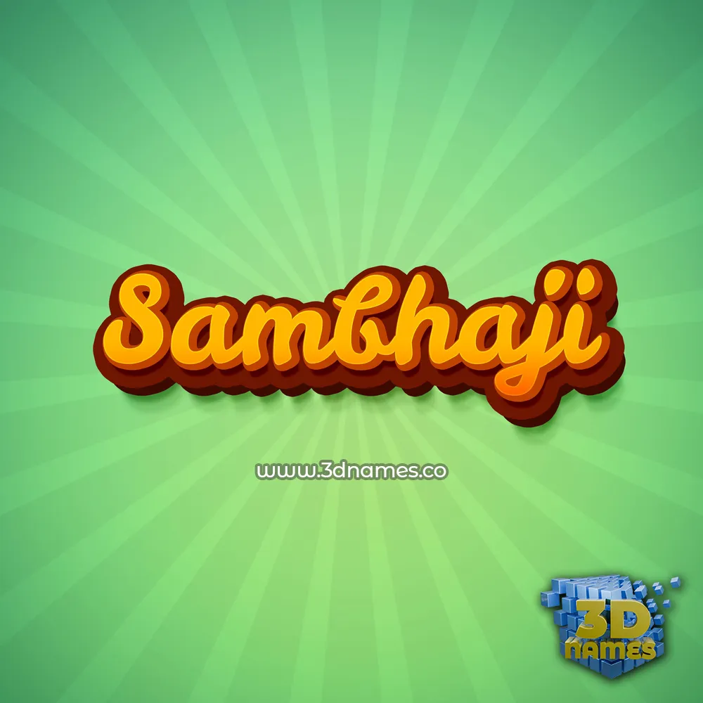 sambhaji in Green Rays style - 3D name wallpaper