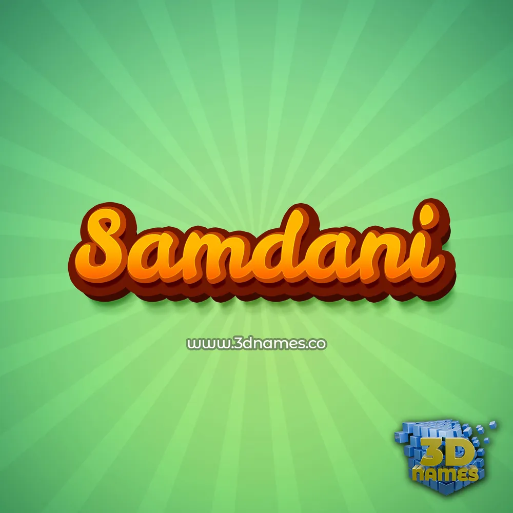 samdani in Green Rays style - 3D name wallpaper