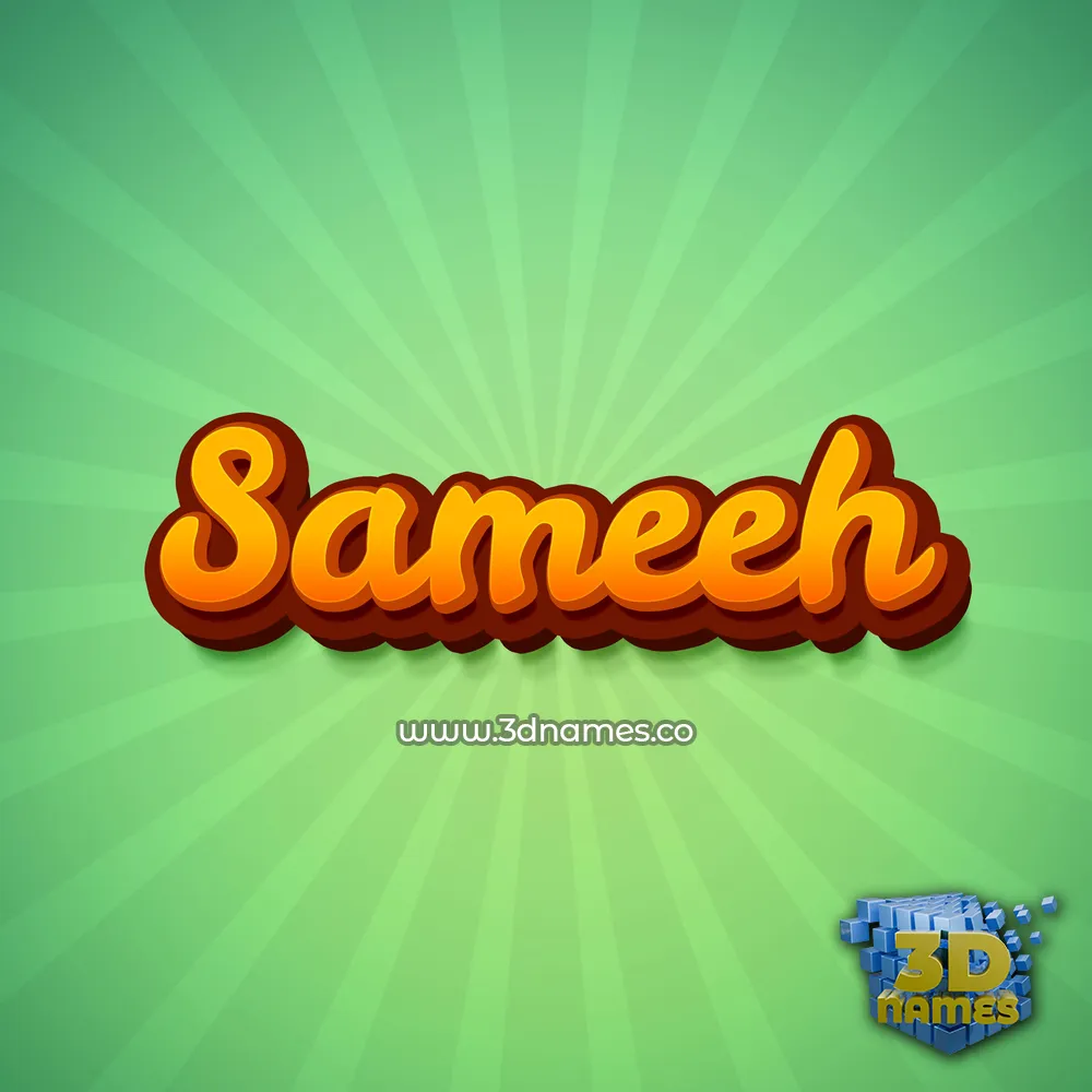 sameeh in Green Rays style - 3D name wallpaper