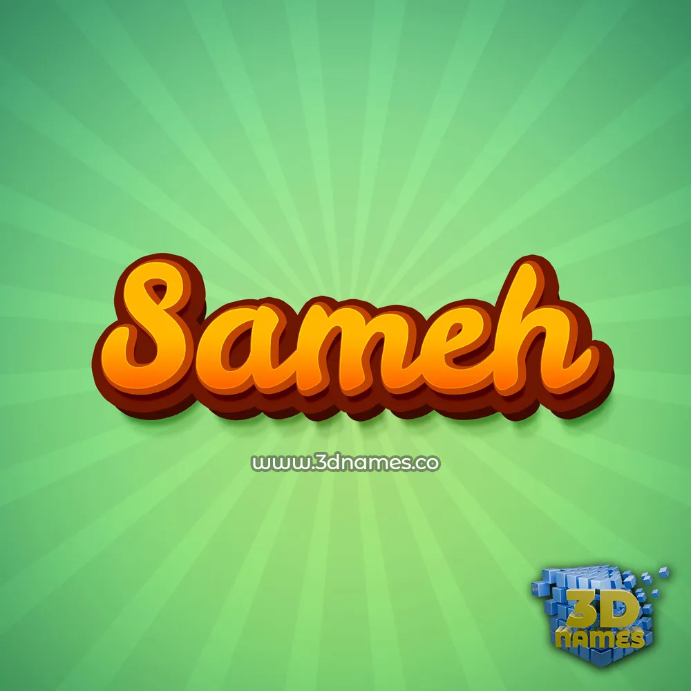 sameh in Green Rays style - 3D name wallpaper