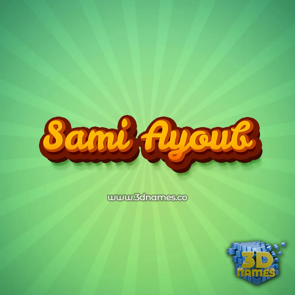 sami ayoub in Green Rays style - 3D name wallpaper