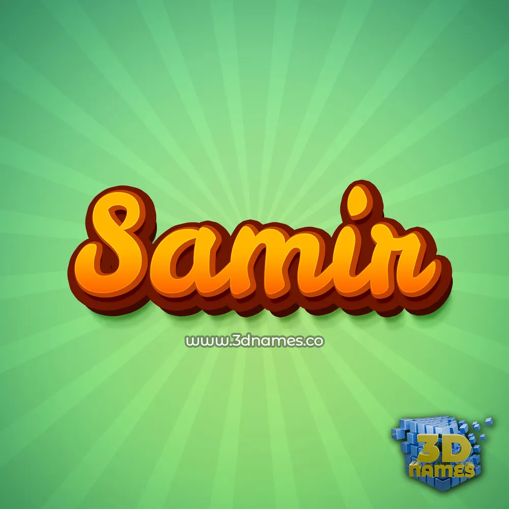 samir in Green Rays style - 3D name wallpaper