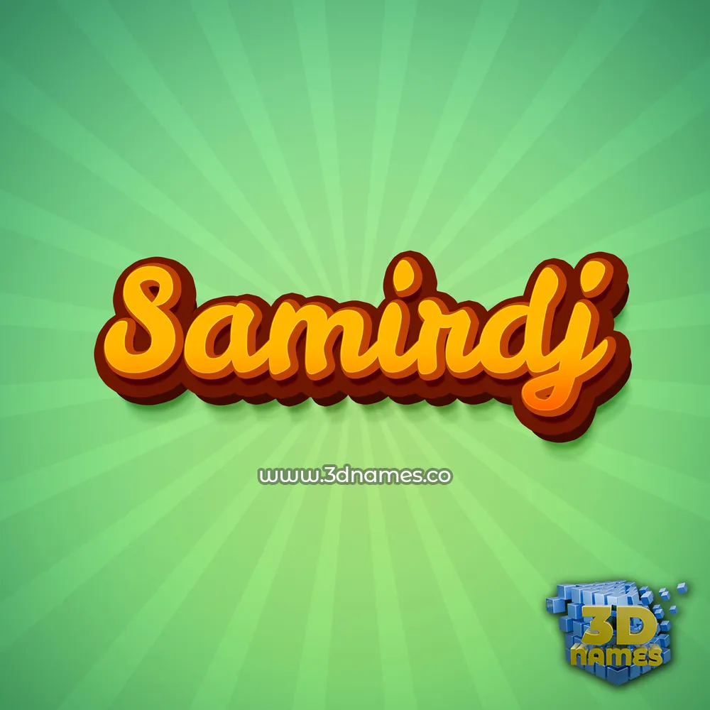 samirdj in Green Rays style - 3D name wallpaper