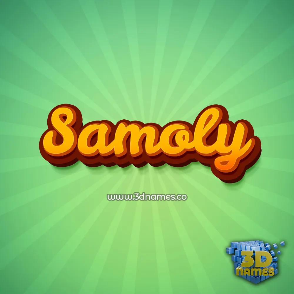samoly in Green Rays style - 3D name wallpaper