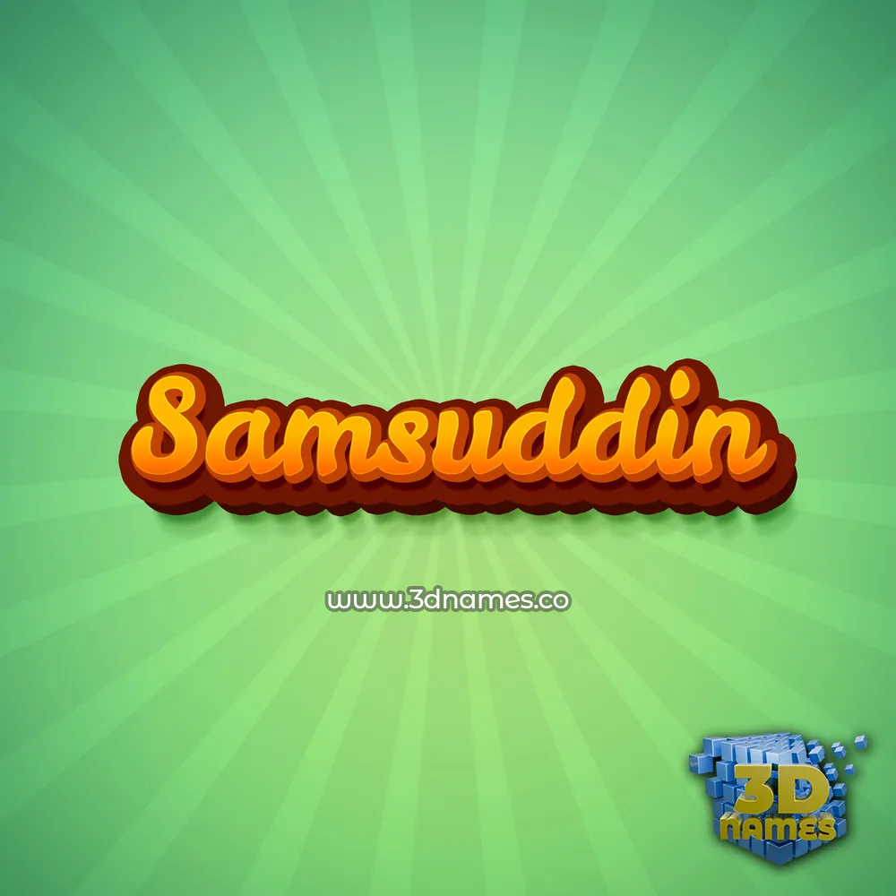 samsuddin in Green Rays style - 3D name wallpaper