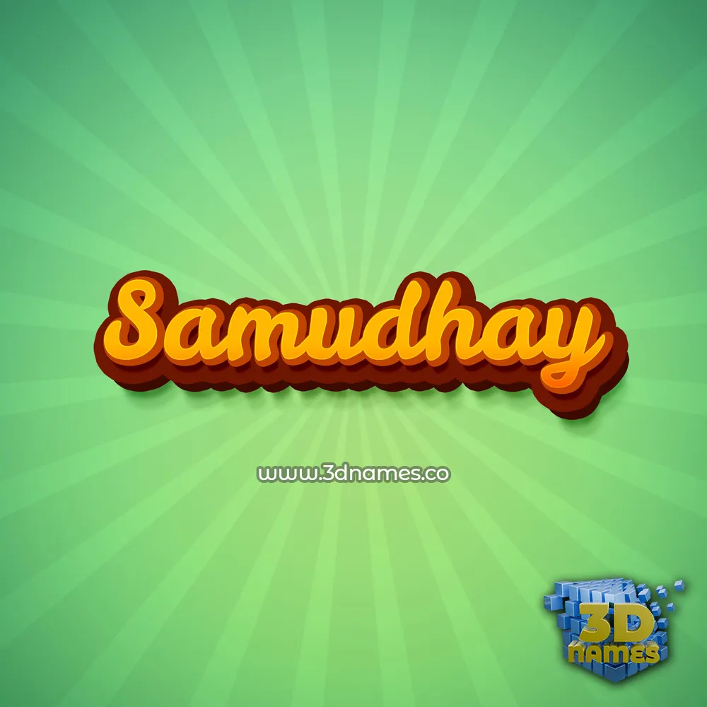 samudhay in Green Rays style - 3D name wallpaper