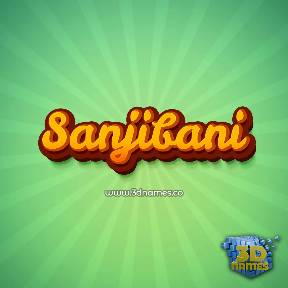 sanjibani in Green Rays style - 3D name wallpaper