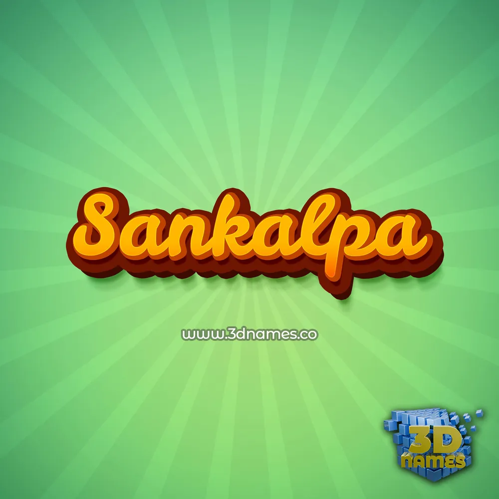 sankalpa in Green Rays style - 3D name wallpaper