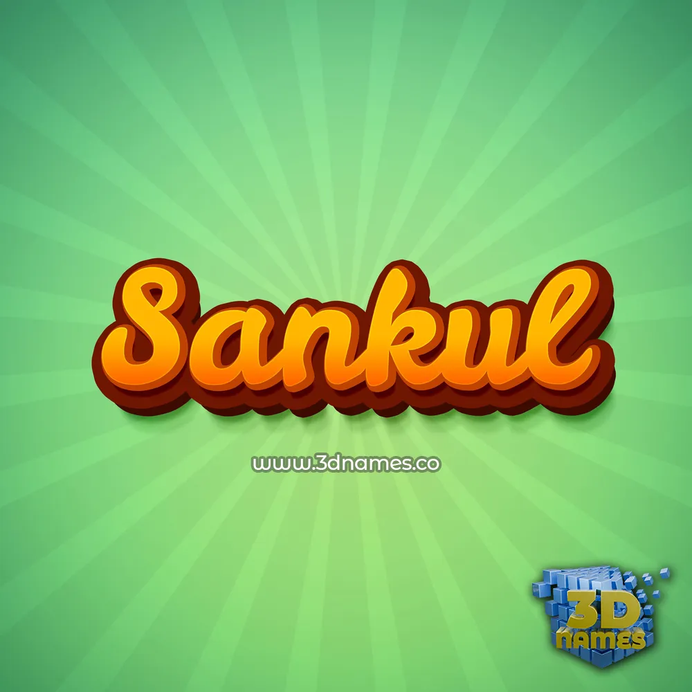 sankul in Green Rays style - 3D name wallpaper