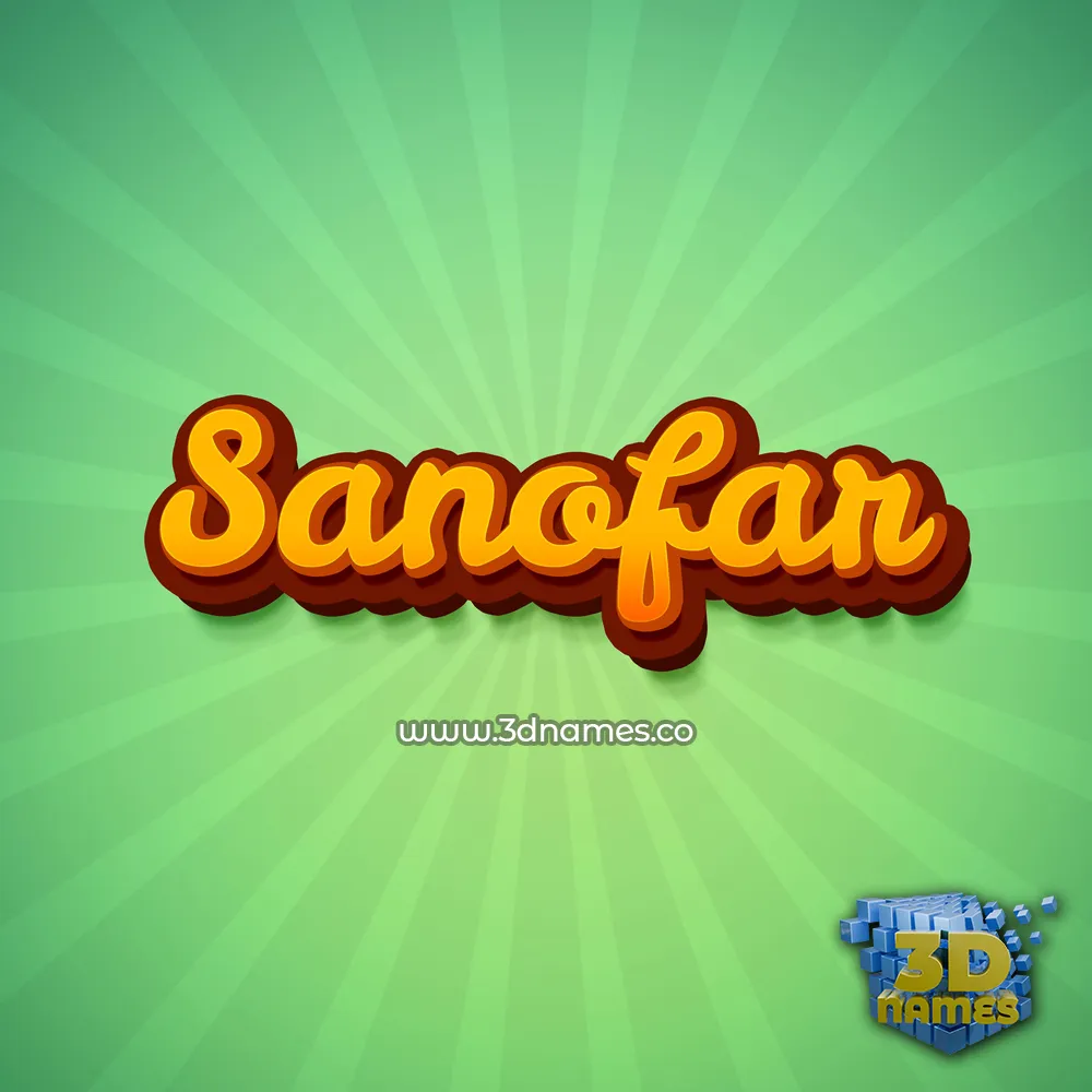 sanofar in Green Rays style - 3D name wallpaper