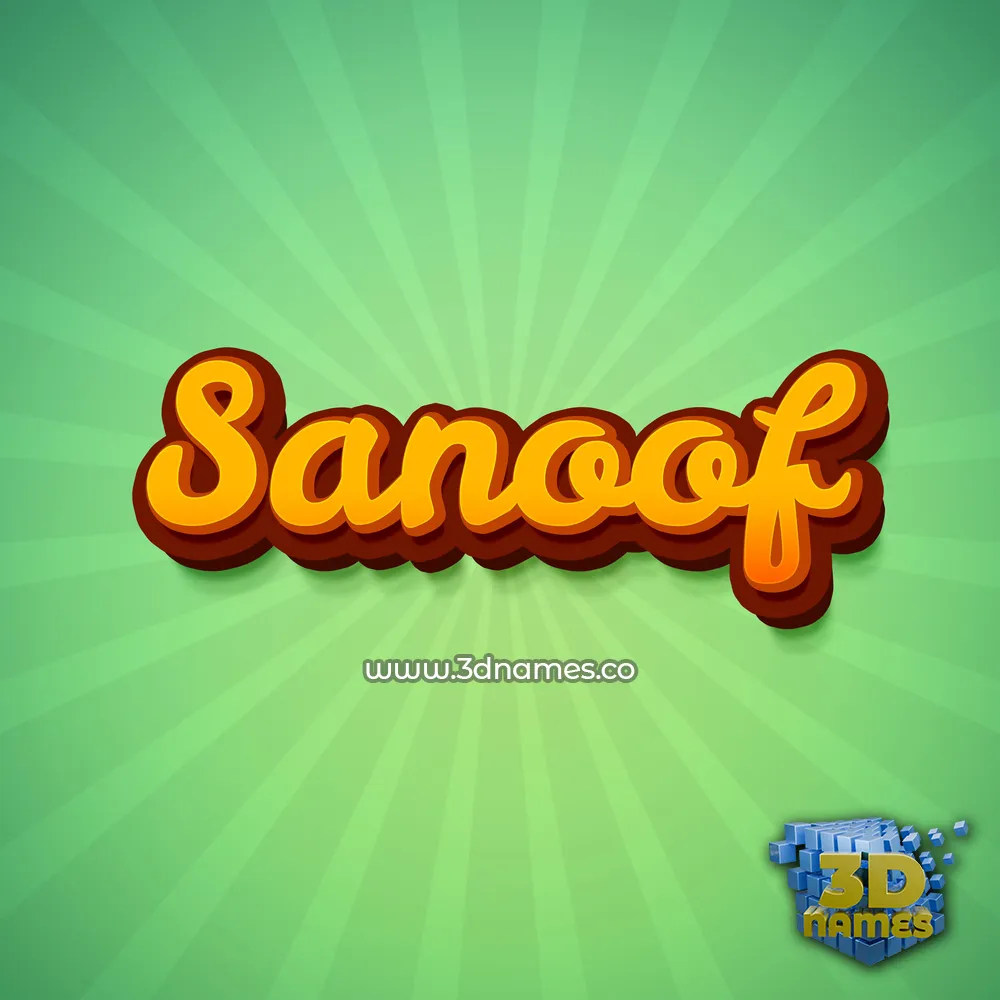 sanoof in Green Rays style - 3D name wallpaper