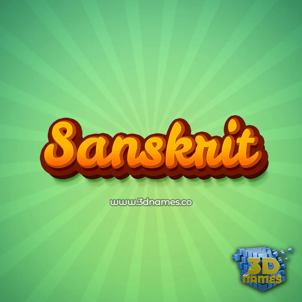 sanskrit in Green Rays style - 3D name wallpaper