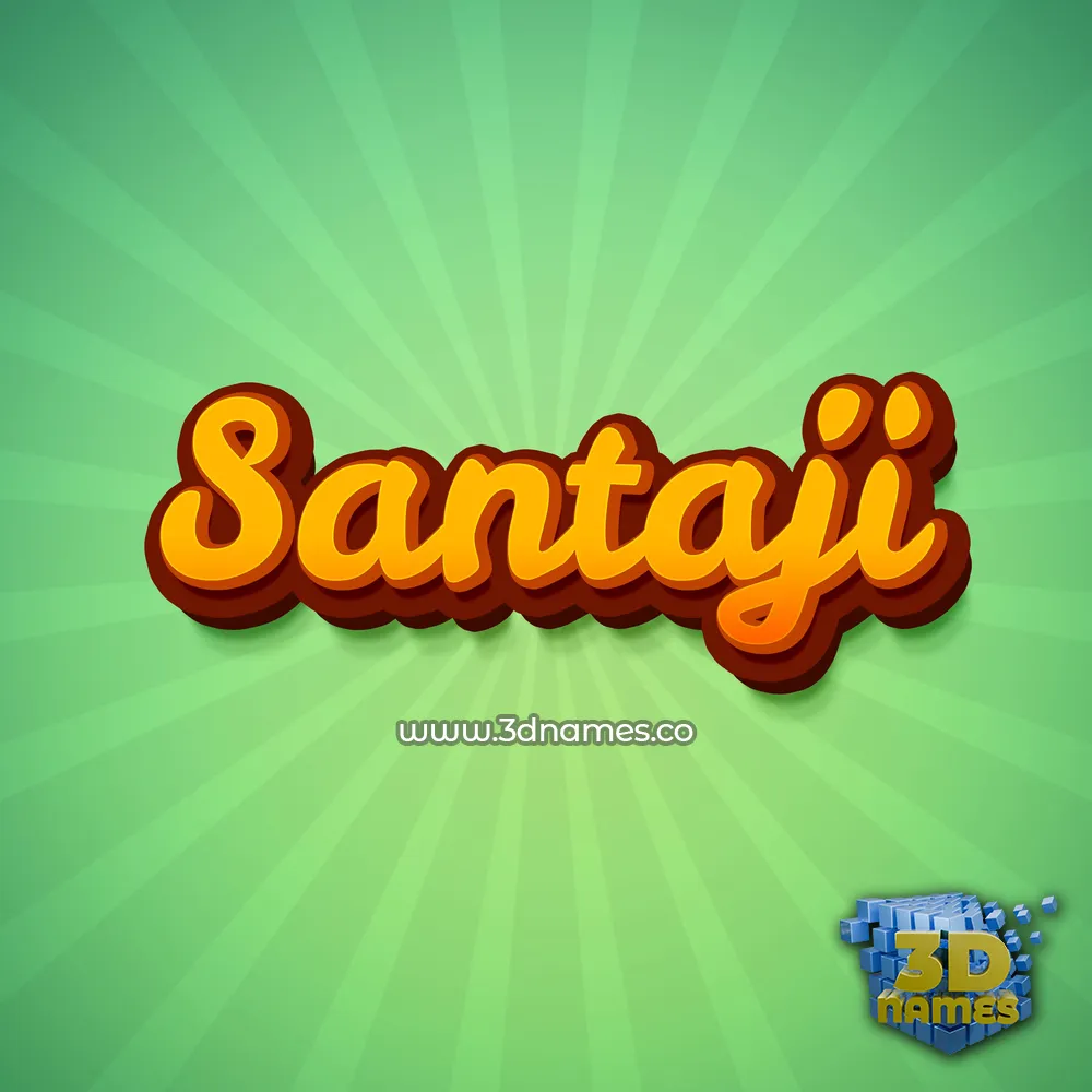 santaji in Green Rays style - 3D name wallpaper