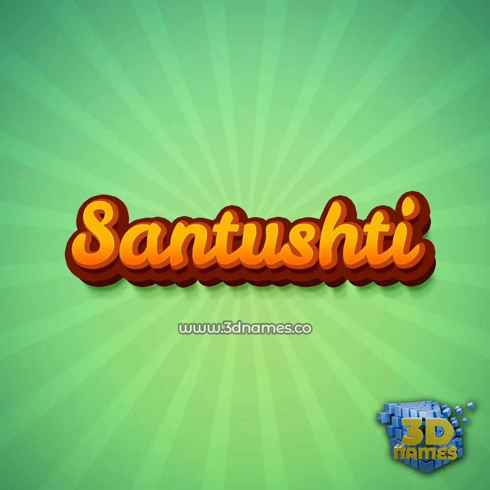 santushti in Green Rays style - 3D name wallpaper