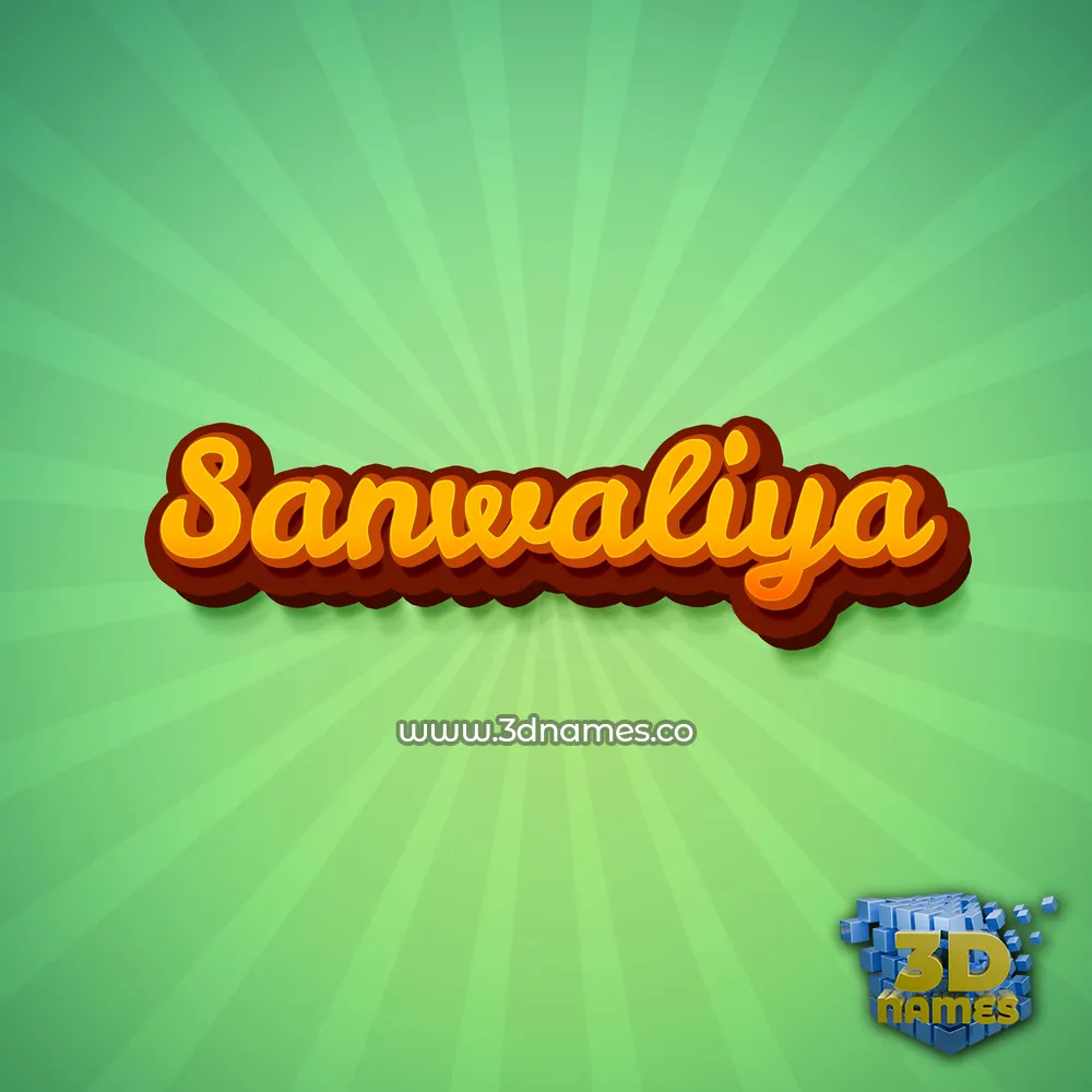 sanwaliya in Green Rays style - 3D name wallpaper