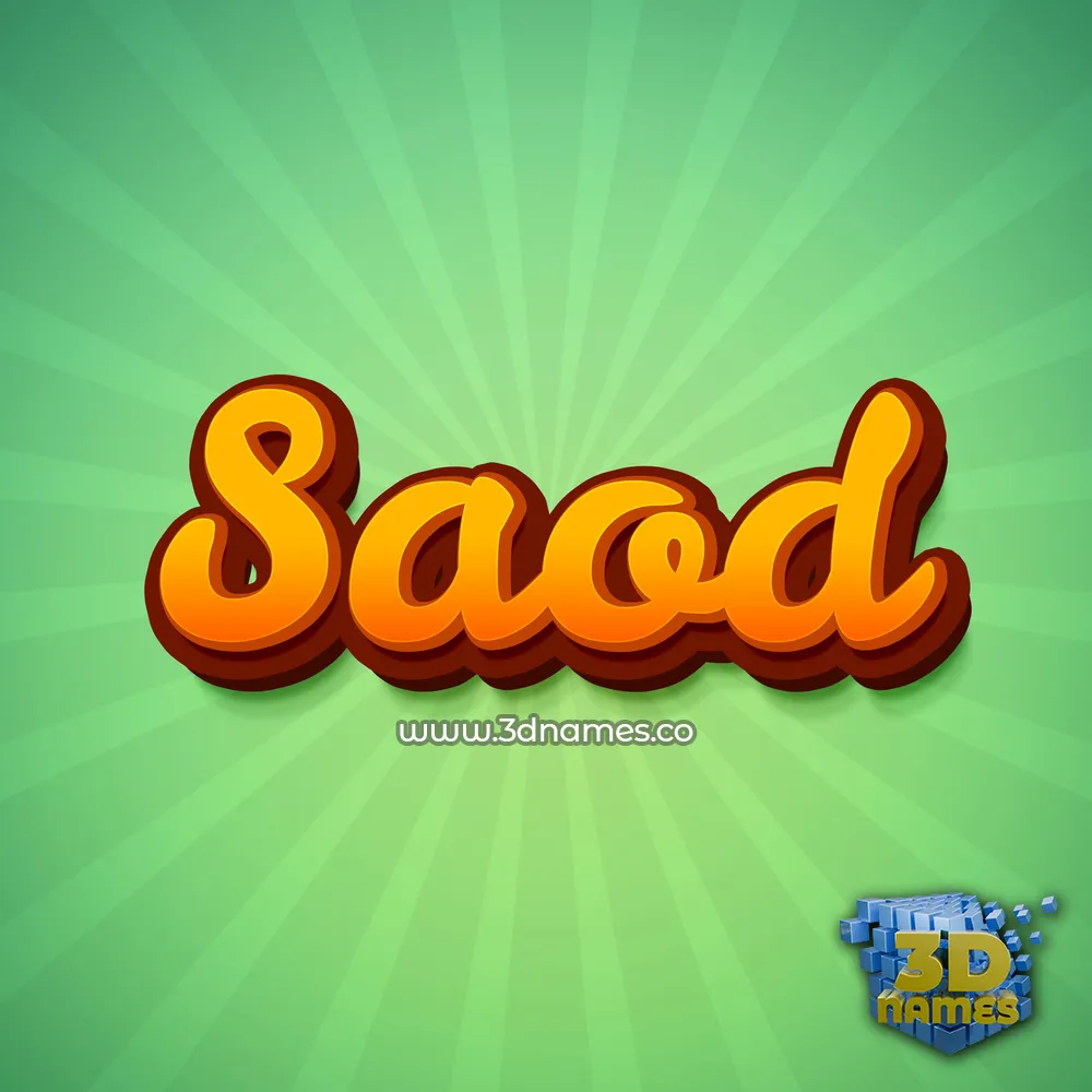 saod in Green Rays style - 3D name wallpaper