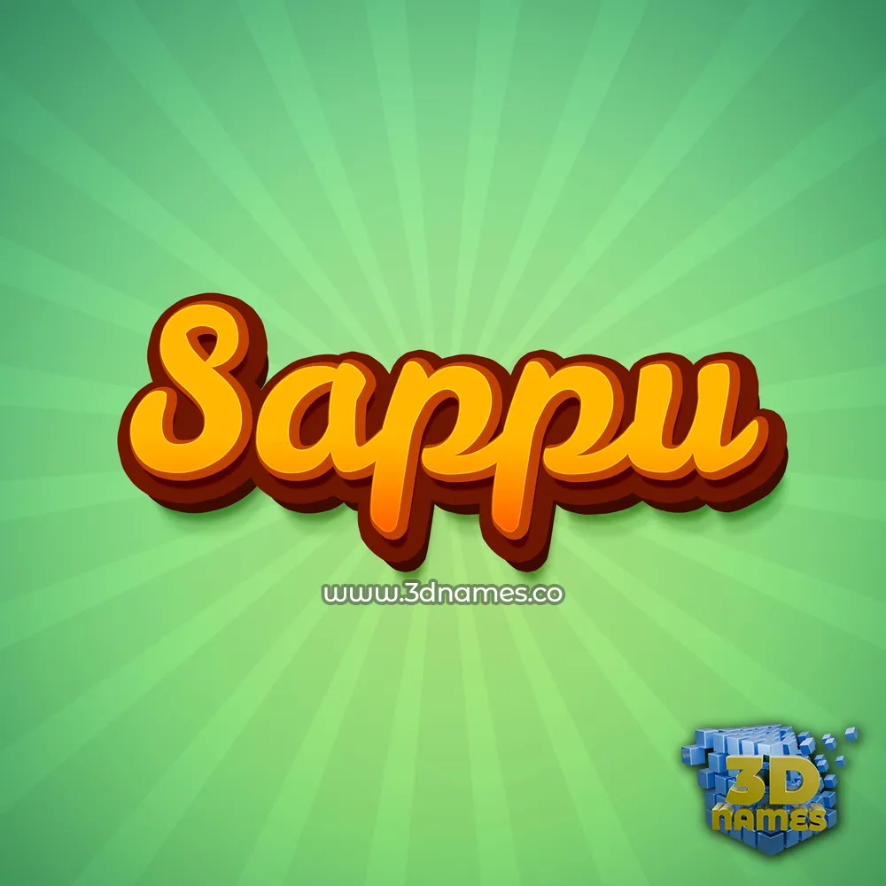 sappu in Green Rays style - 3D name wallpaper