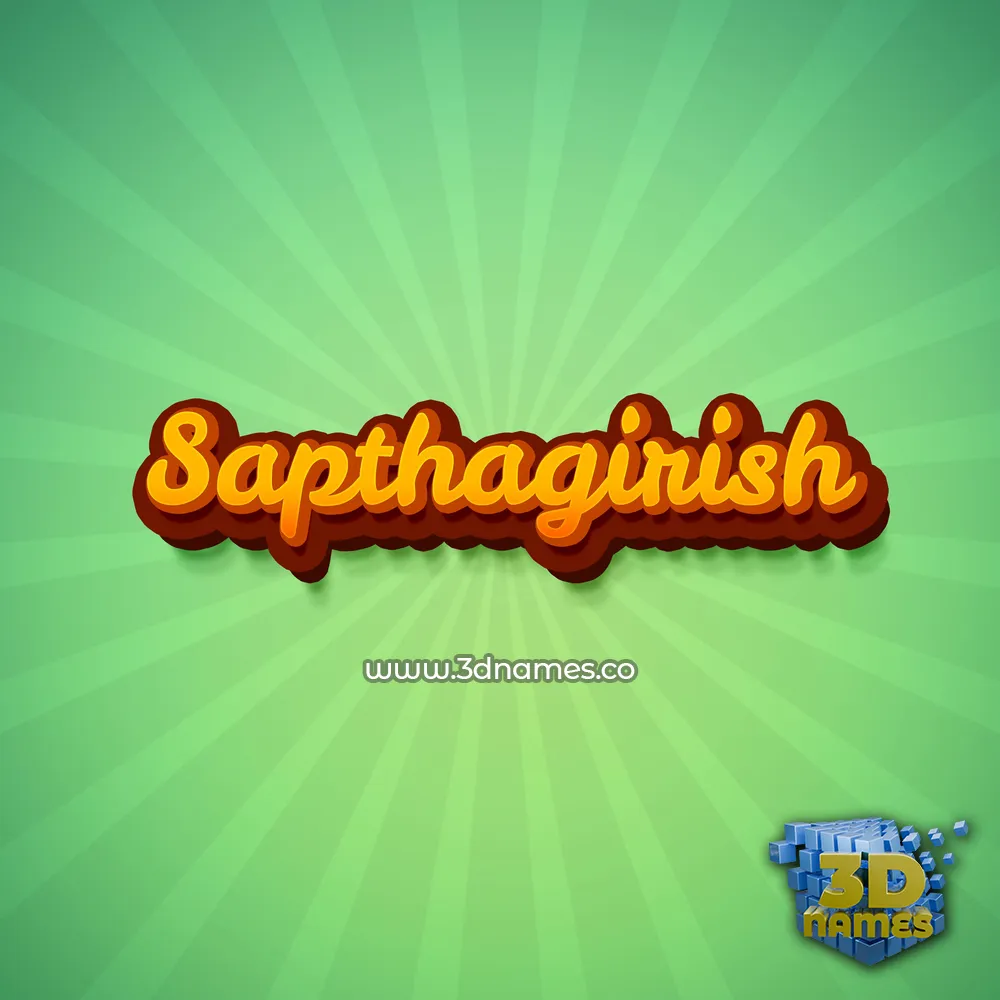 sapthagirish in Green Rays style - 3D name wallpaper