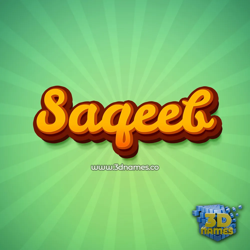saqeeb in Green Rays style - 3D name wallpaper