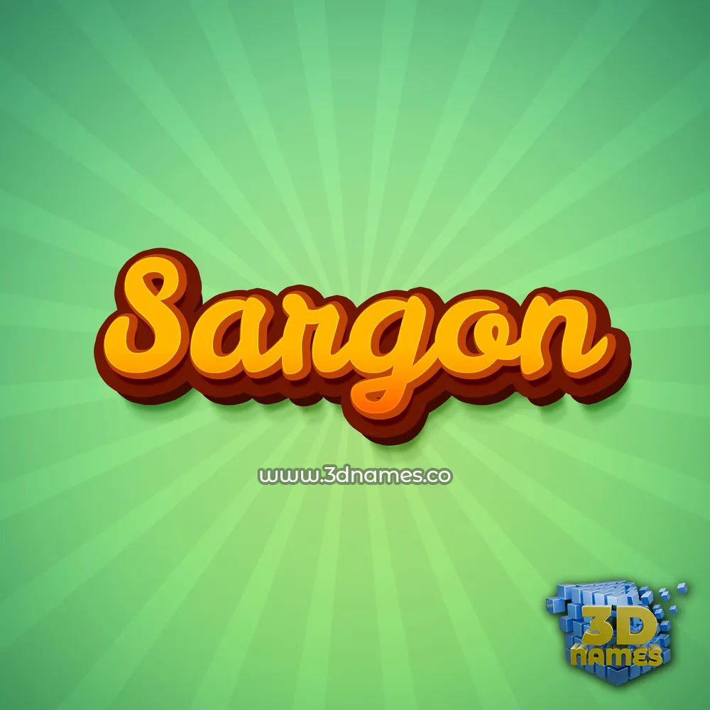 sargon in Green Rays style - 3D name wallpaper