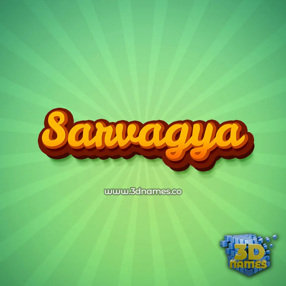 sarvagya in Green Rays style - 3D name wallpaper