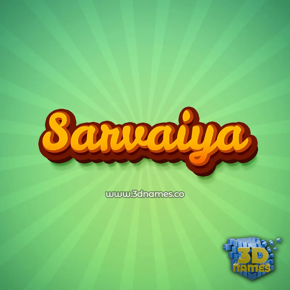 sarvaiya in Green Rays style - 3D name wallpaper