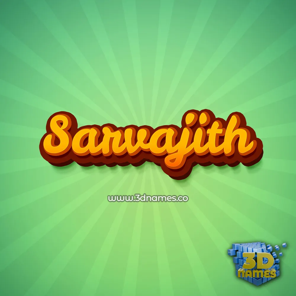sarvajith in Green Rays style - 3D name wallpaper