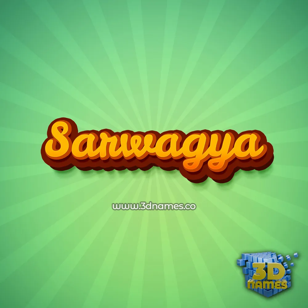 sarwagya in Green Rays style - 3D name wallpaper