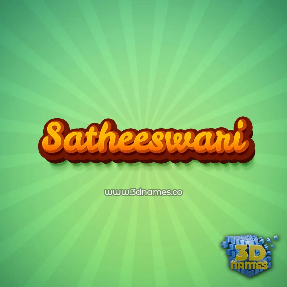 satheeswari in Green Rays style - 3D name wallpaper