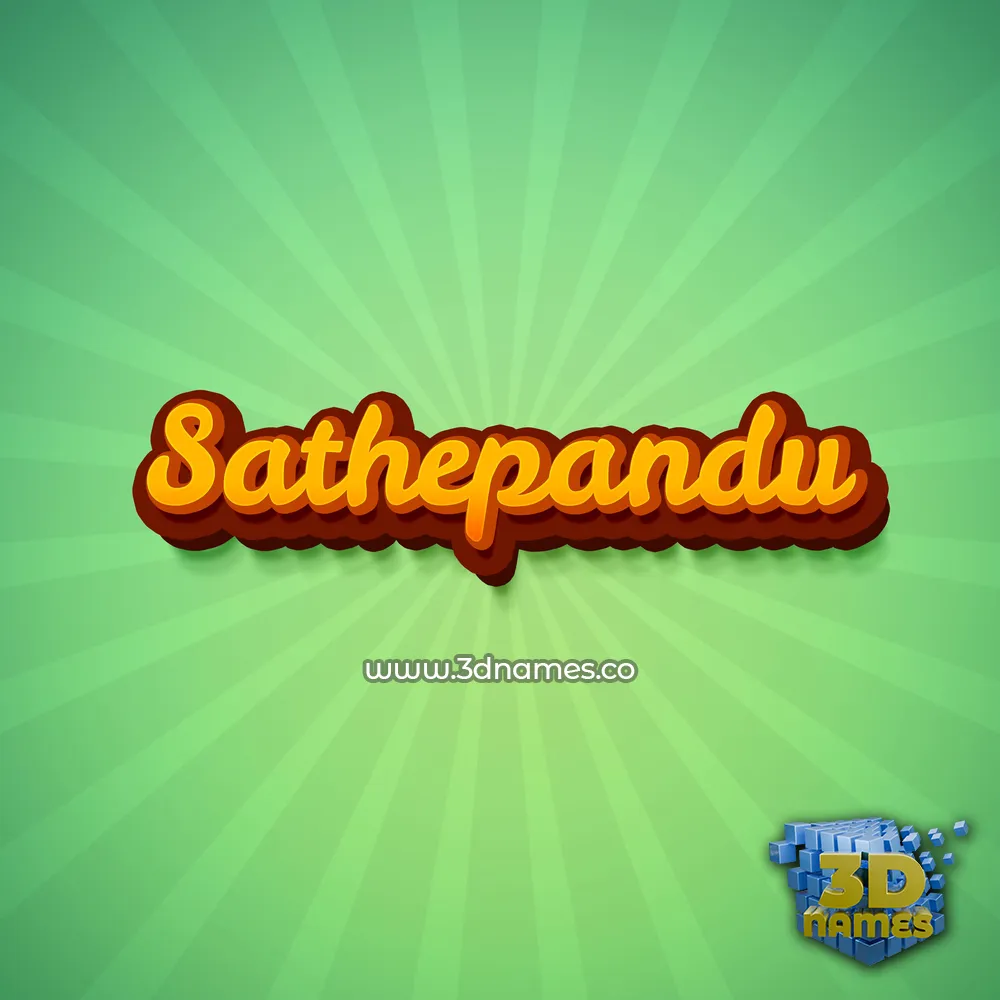 sathepandu in Green Rays style - 3D name wallpaper
