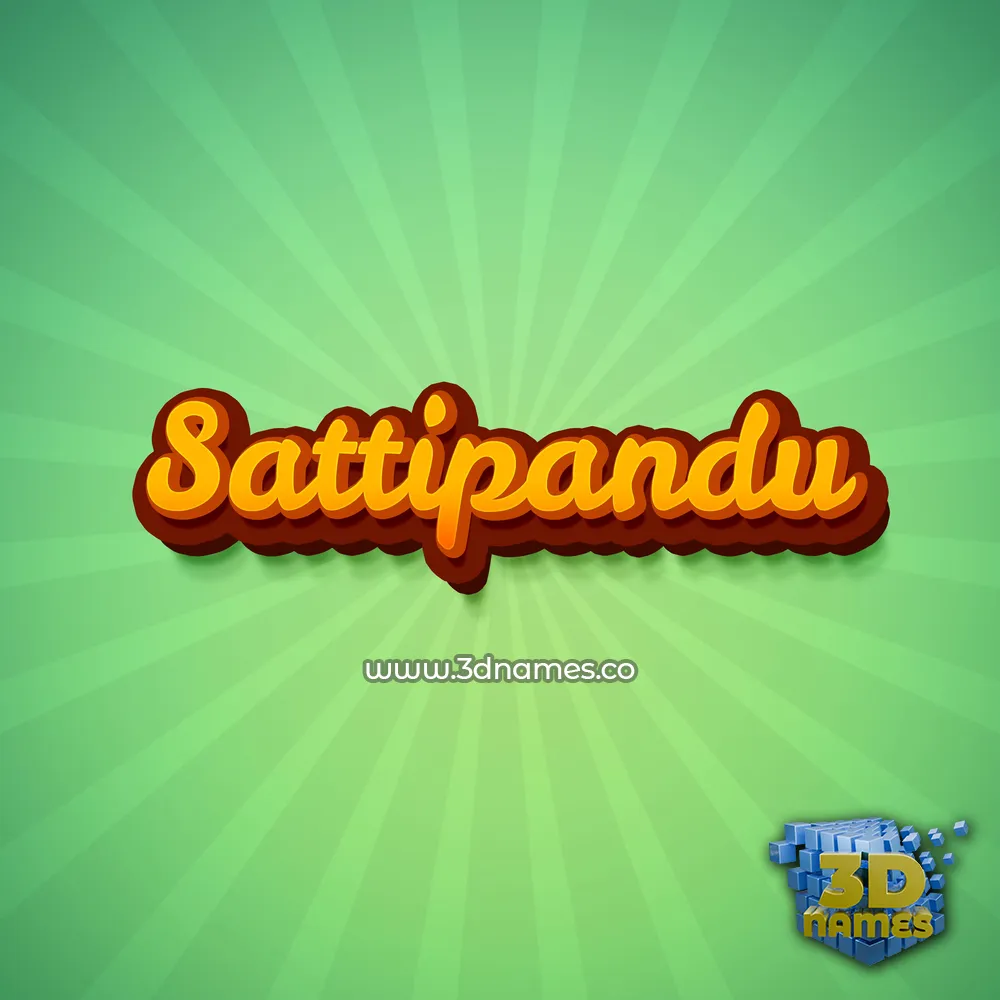 sattipandu in Green Rays style - 3D name wallpaper