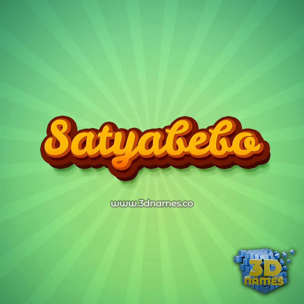 satyabebo in Green Rays style - 3D name wallpaper