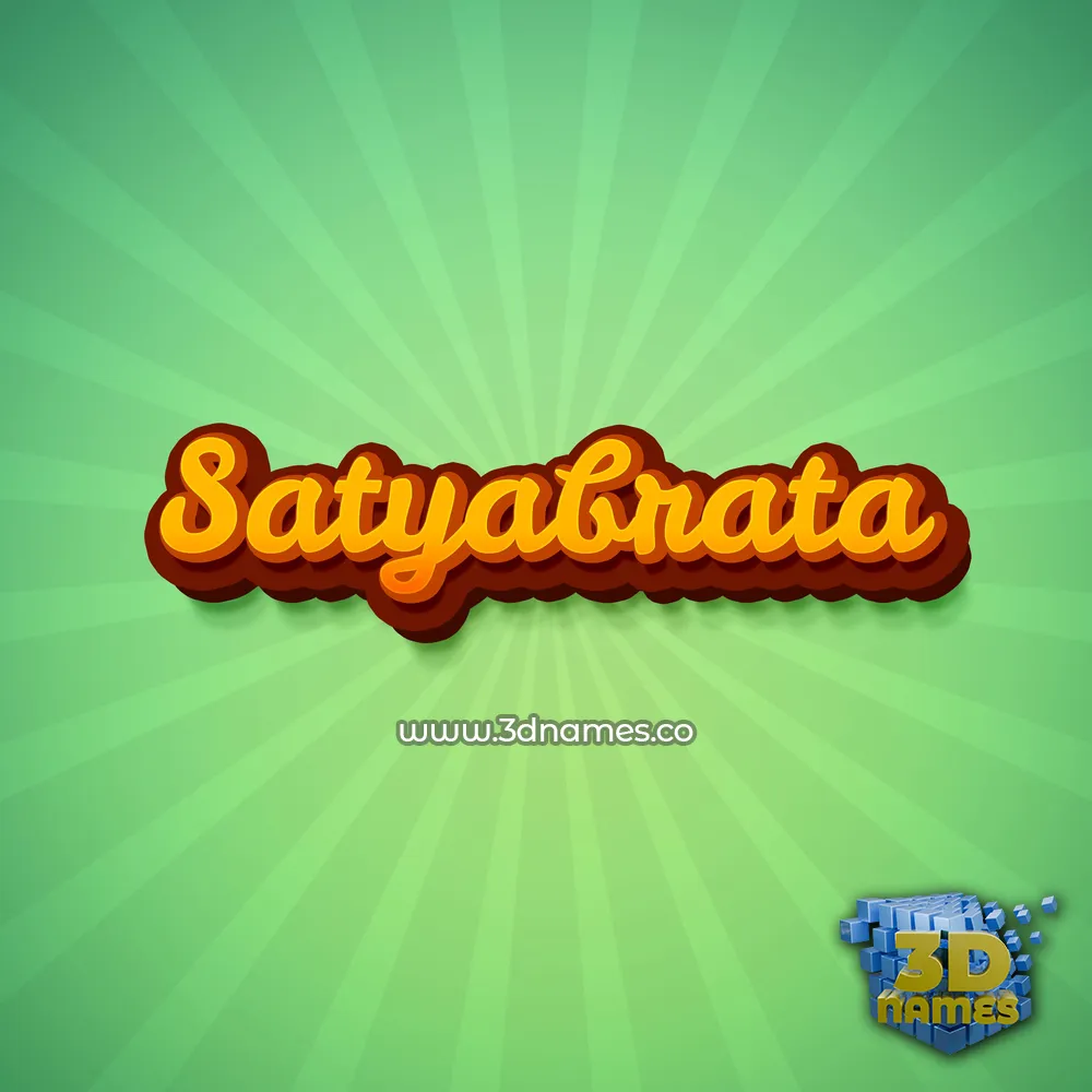 satyabrata in Green Rays style - 3D name wallpaper
