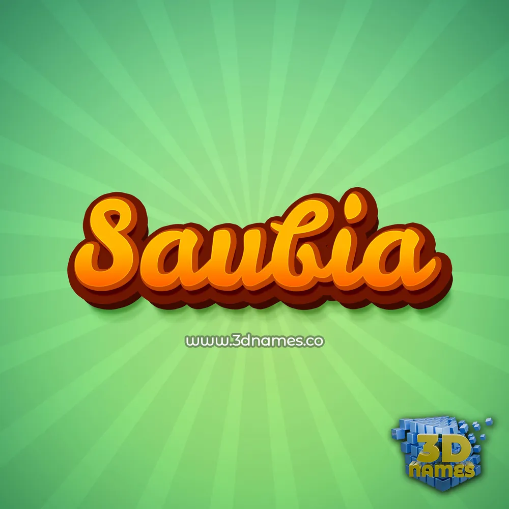 saubia in Green Rays style - 3D name wallpaper