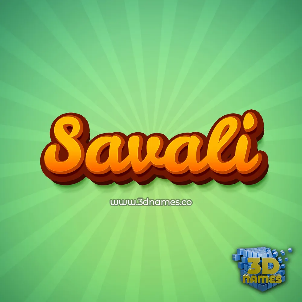 savali in Green Rays style - 3D name wallpaper