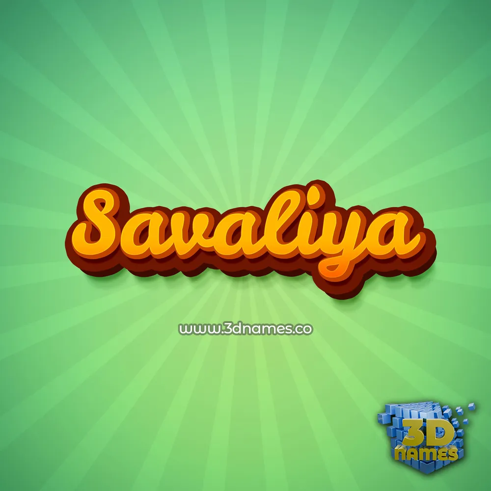 savaliya in Green Rays style - 3D name wallpaper