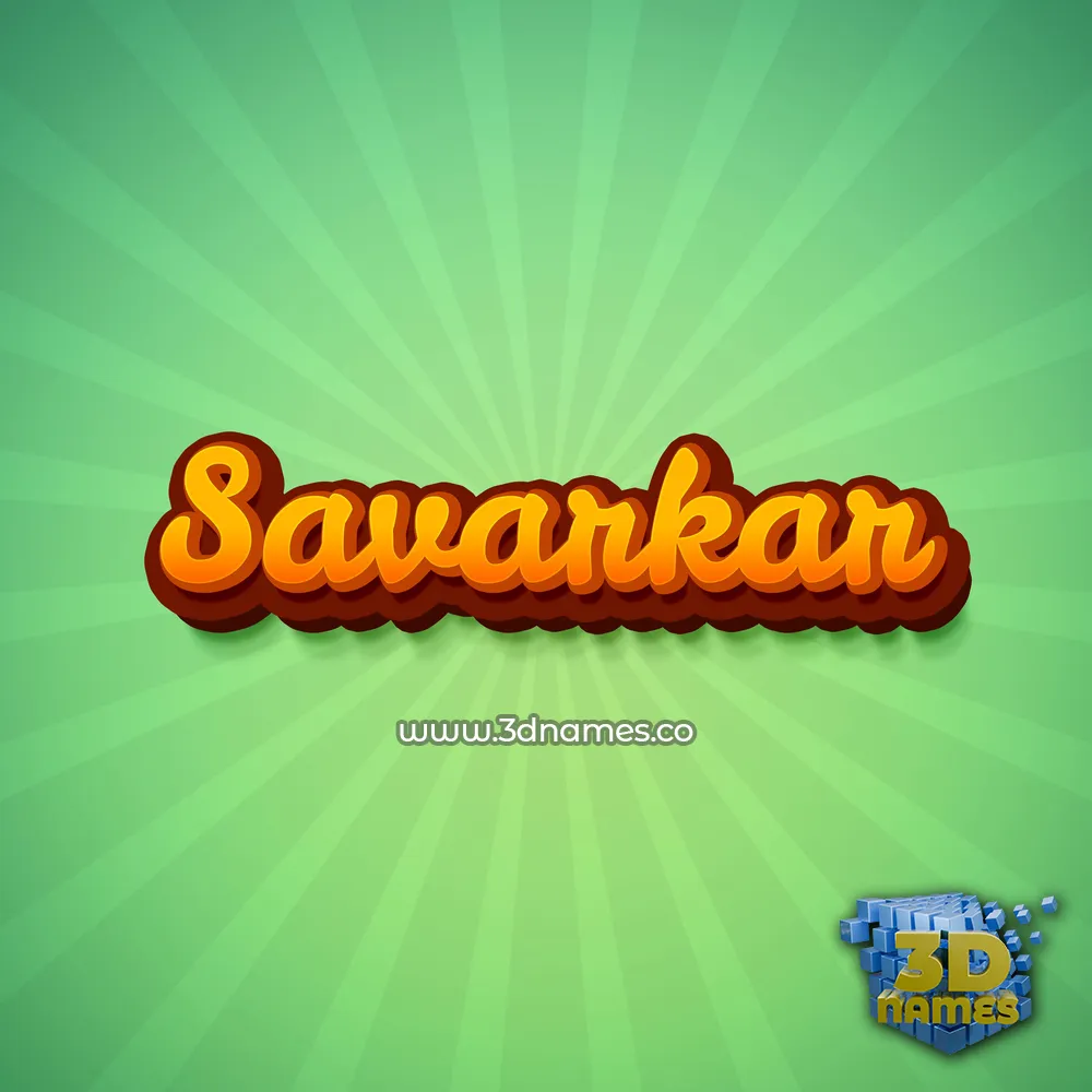 savarkar in Green Rays style - 3D name wallpaper