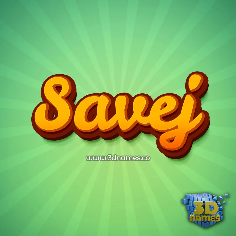 savej in Green Rays style - 3D name wallpaper