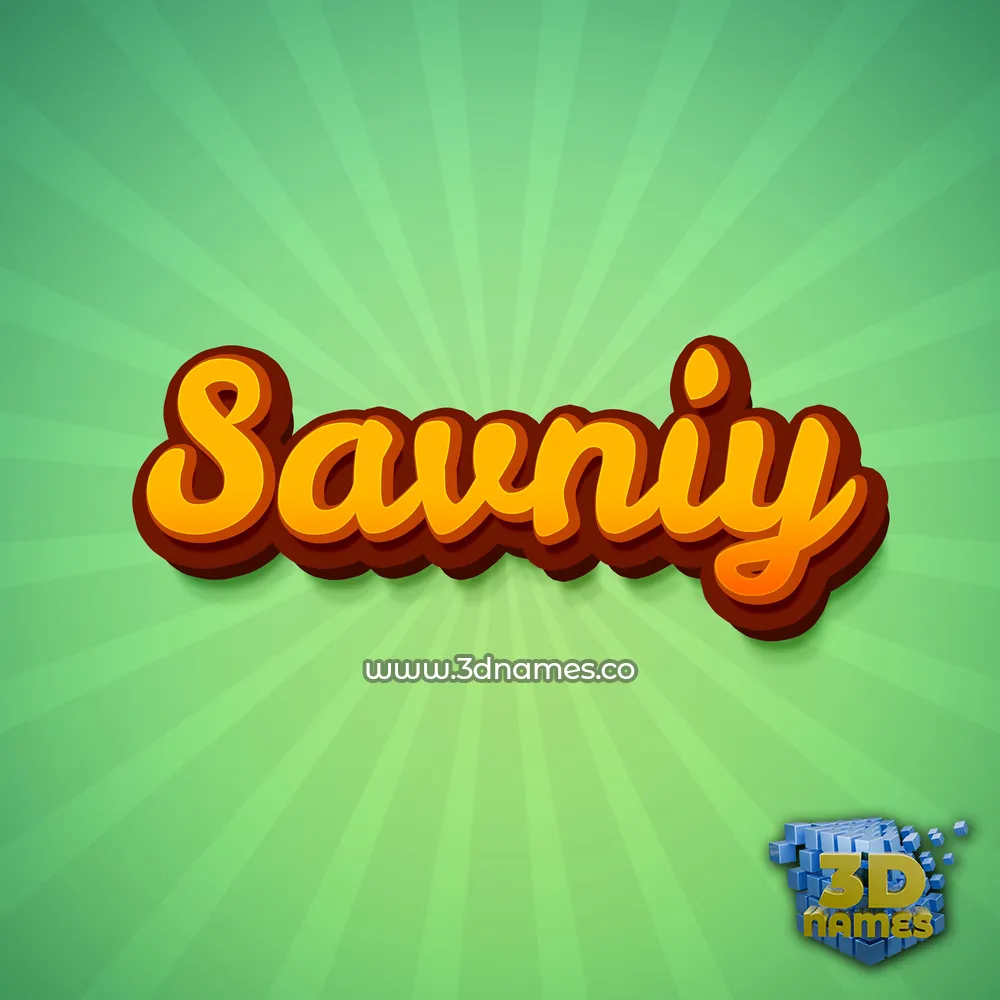 savniy in Green Rays style - 3D name wallpaper