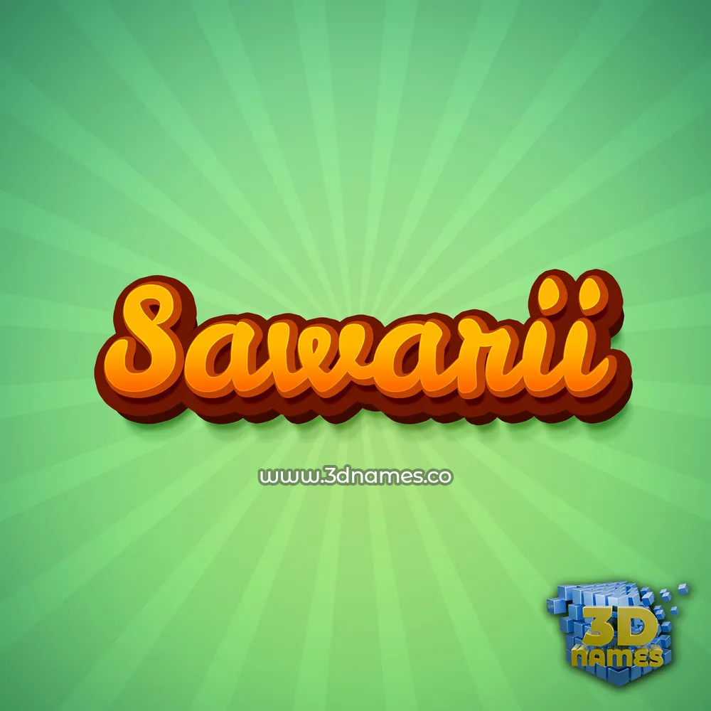 sawarii in Green Rays style - 3D name wallpaper