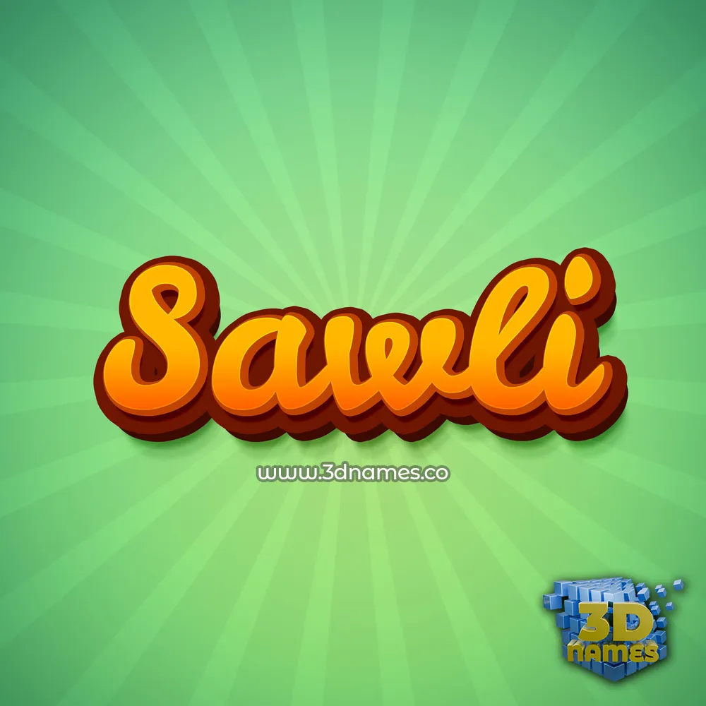 sawli in Green Rays style - 3D name wallpaper
